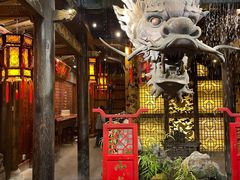 -小龙翻大江文化火锅(宽窄店)