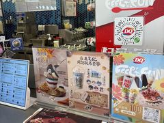 -DQ·蛋糕·冰淇淋(科华王府井店)