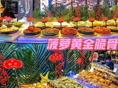 -千家粗粮王(MOMOPARK店)