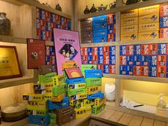 -格日勒阿妈蒙古厨房(大召店)