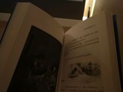 -1907光影俱乐部-电影生活馆
