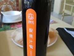 酸梅汁-甘尼仕印度餐厅爵士酒吧(阳春巷店)