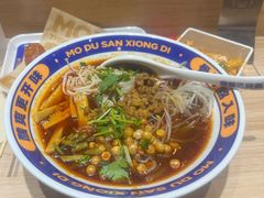 -魔都三兄弟酸辣粉·蘸卤炸串(虹桥万科店)