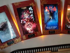 -星空密室·精选(天一豪景店)