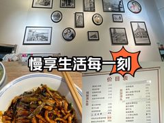 -君东记本帮面馆(天钥桥路店)