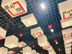 -河东颐祥阁(世贸店)
