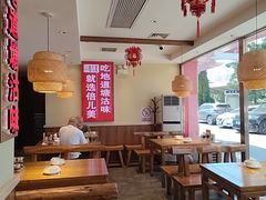 -倍儿美海鲜排挡·非遗海鲜蒸饺(洋货店)
