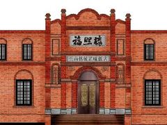 -福照楼汽锅鸡·云南菜(护国路店)