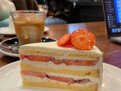 -black rainbow coffee