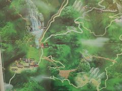 -木兰云雾山
