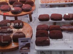-巴黎贝甜(凯德MALL望京店)