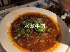 -川流不息·地道川菜·小龙虾(新松江路店)