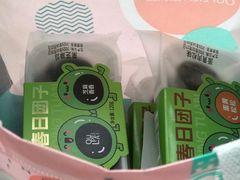 -欧佩拉(段家坝店)