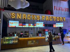 -USM宜欣全景声激光巨幕影城(宜欣城旗舰店)