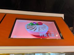 -川中渝夫火锅(铜陵万达广场店)