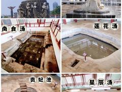 -华清宫景区