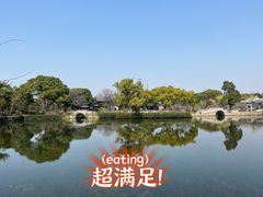 -蠡湖大桥公园