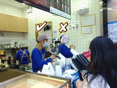 -茶百道(呼家楼店)
