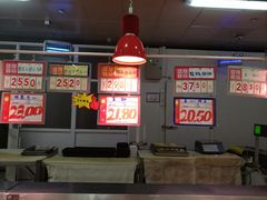 -世纪联华超市(凤起店)