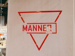 -Manner Coffee(壹方城店)