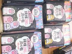 -today便利店(汉街店)