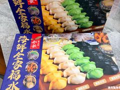 -山姆会员商店(邻瑞广场店)