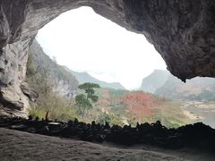 -皇帝洞