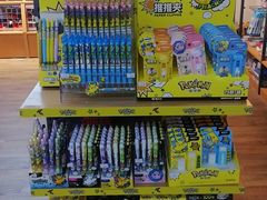 -北方图书城(沈阳天地店)