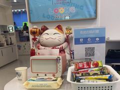 -龙格亲子游泳·水育早教运动中心(绿宝中心)