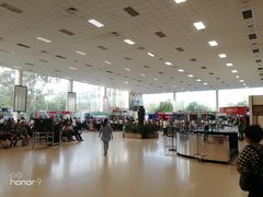 -班达拉奈克国际机场