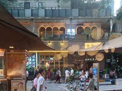 -王春春鸡汤饭(成都城西优品道店)