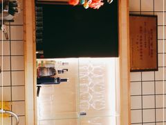 -森Some Fusion(荔湾店)