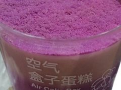 -好利来(积家店)