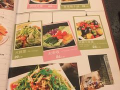 菜单-湘肠香火锅店(团结湖店)