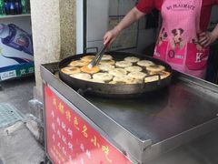 -涂记油酥饼(江汉三路店)