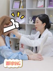 -重庆军美医疗美容医院