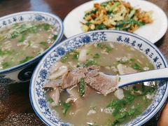 -老三羊汤【北兴隆街店】