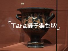 -列奥波多博物馆