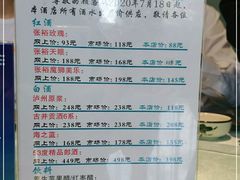 -一麦·龙岛(上海青浦店)