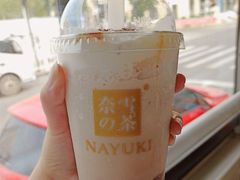 miss可可宝藏茶-奈雪的茶(天河城店)