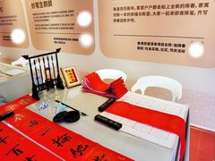 -新华日报旧址