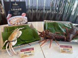 -空中一号宴会厅(信合大厦店)