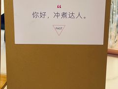 -Jeans Coffee牛仔裤咖啡