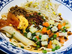 招牌油泼扯面-陕味食族油泼面(工商大学店)
