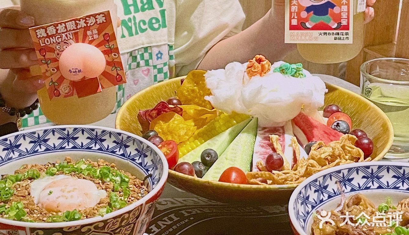 广州美食丨直中我的心巴的日式料理！