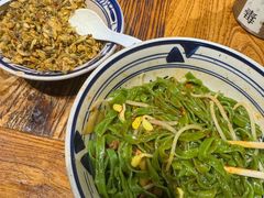 -袁家村关中印象体验地(民乐园店)