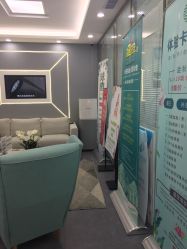 -时光海科学美肤中心