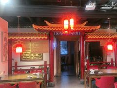 -秦月轩·陕西家乡菜(阜成路·五棵松店)