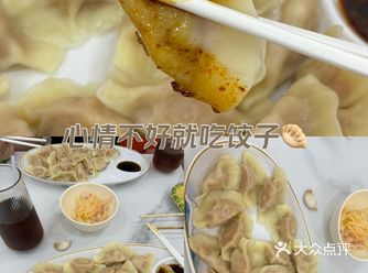 在深圳吃到了超正宗的饺子