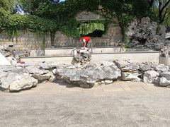 -团结湖公园